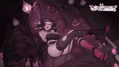 汐海黑兔 - ED 汐海黑兔 - ED